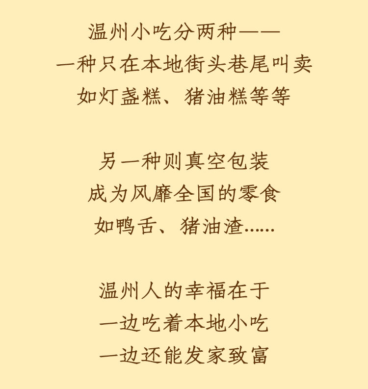 UAA, 球场上的较, osYGw