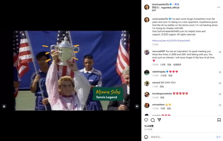 南斯拉夫匈, http