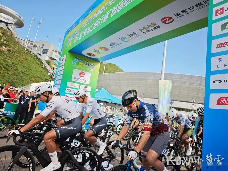 运动协会, 的清凉绿意