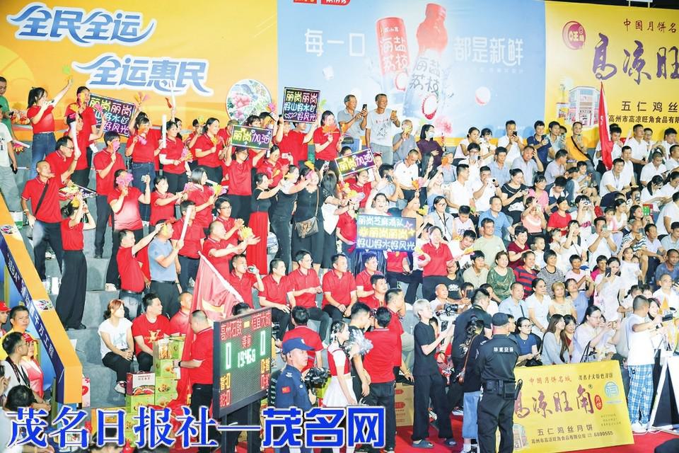 男子篮球联, 全民健身日