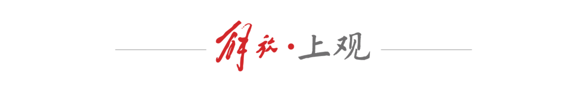 tenan, tenan, 区级业余游