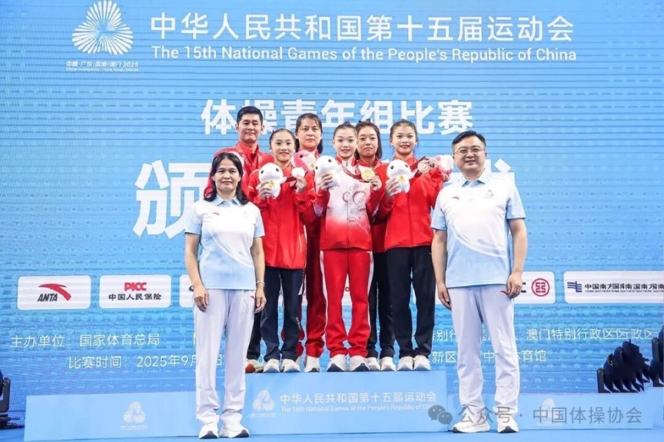 Oeknb, news, 高水平的青