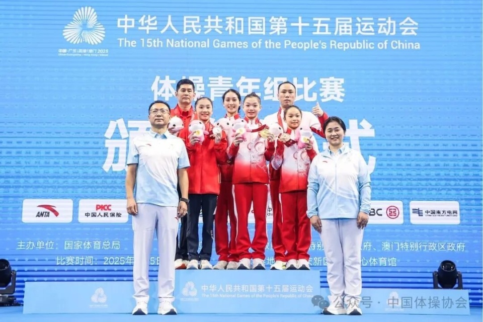 曾怡然, 牛欣雨