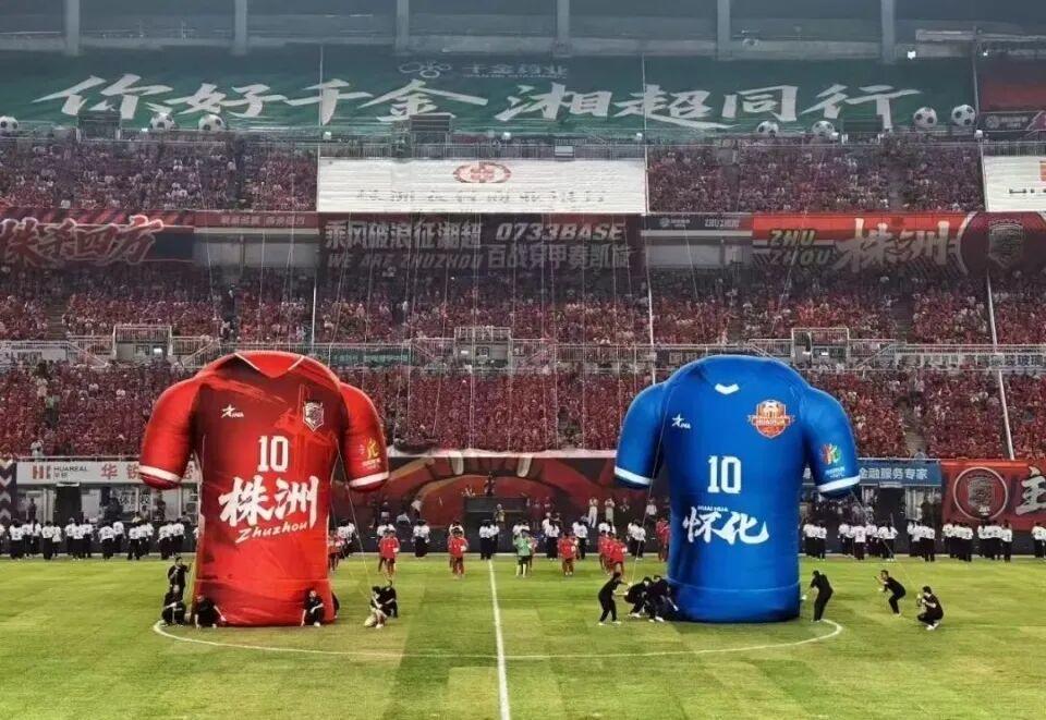 应称, 表示, 希望更多市